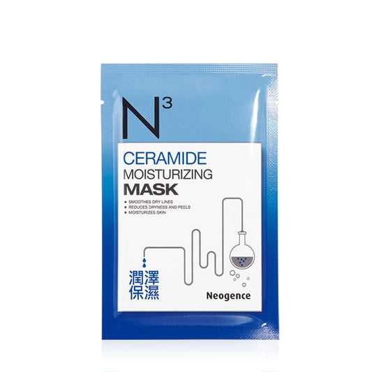 Ceramide Moisturizing Mask 30ml 30ml