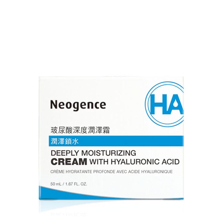 Deeply Moisturizing Cream With Hyaluronic Acid 50ml 50ml