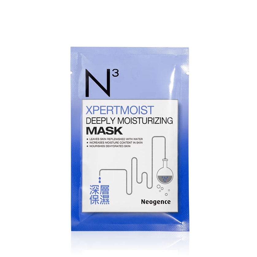 Xpertmoist Deeply Moisturizing Mask 30ml 30ml