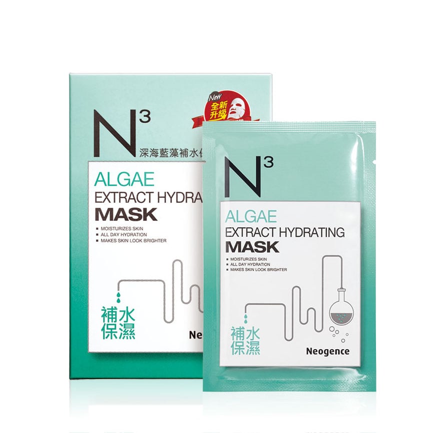 Algae Extract Hydrating Mask 30ml 30ml