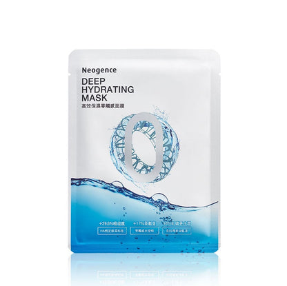 Deep Hydrating Mask 28ml 28ml