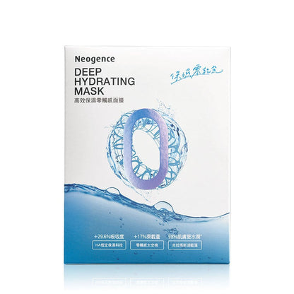 Deep Hydrating Mask 28ml 28ml