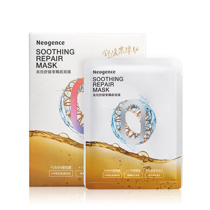 Soothing Repair Mask 28ml 28ml