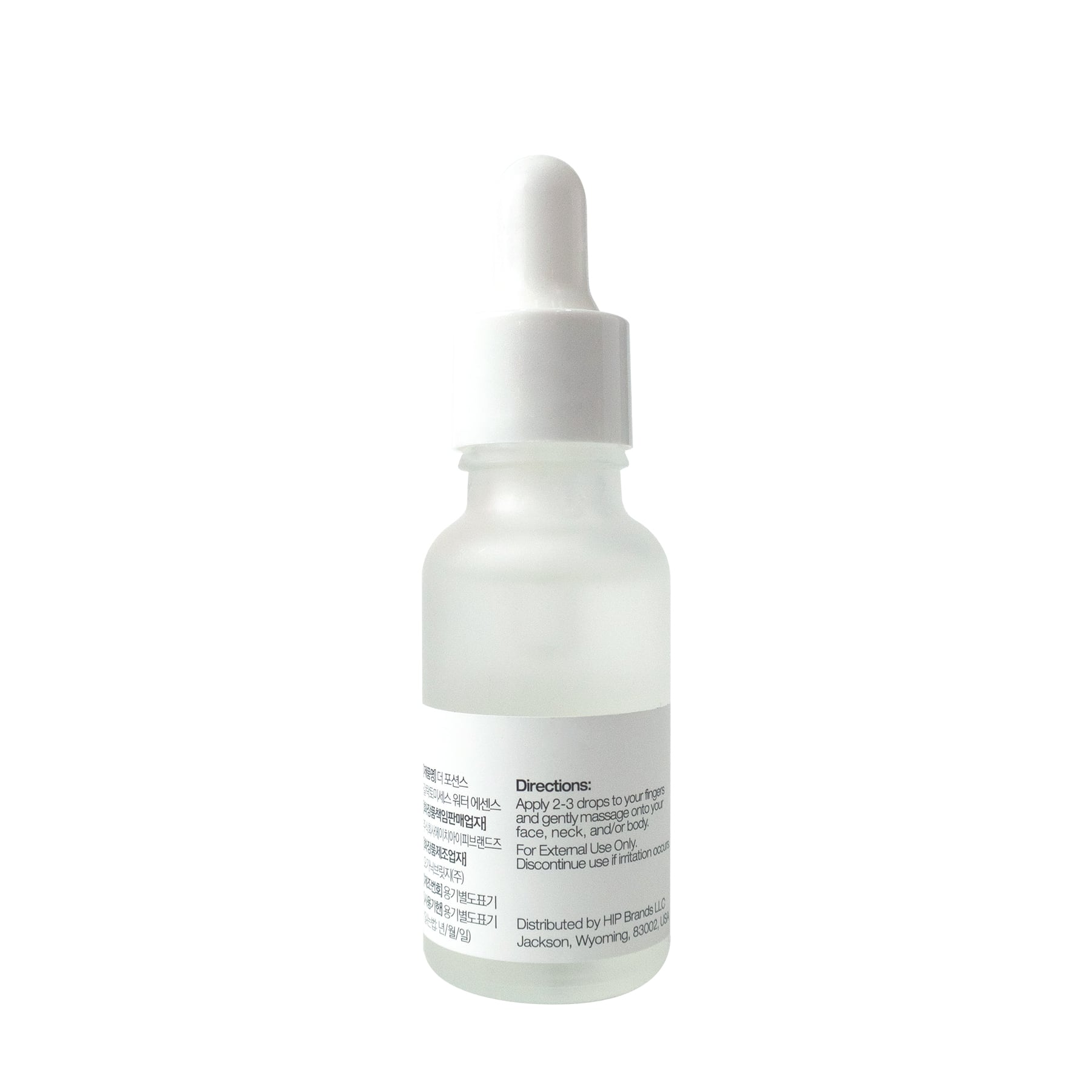 Galactomyces Water Essence 20ml 20ml