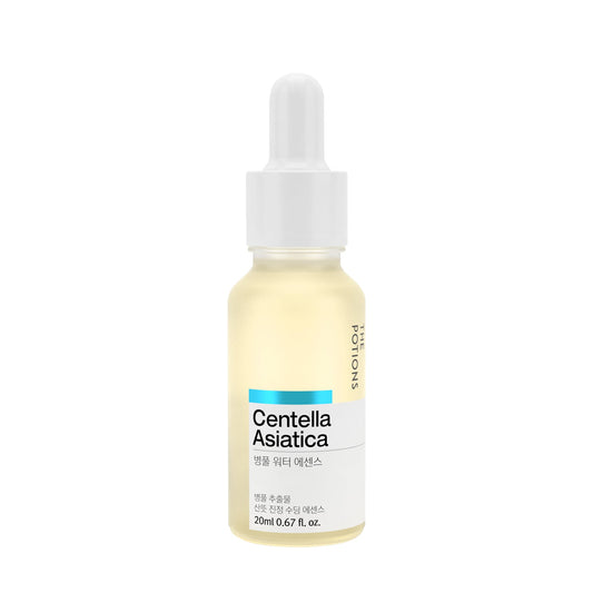 Centella Asiatica Water Essence 20ml 20ml