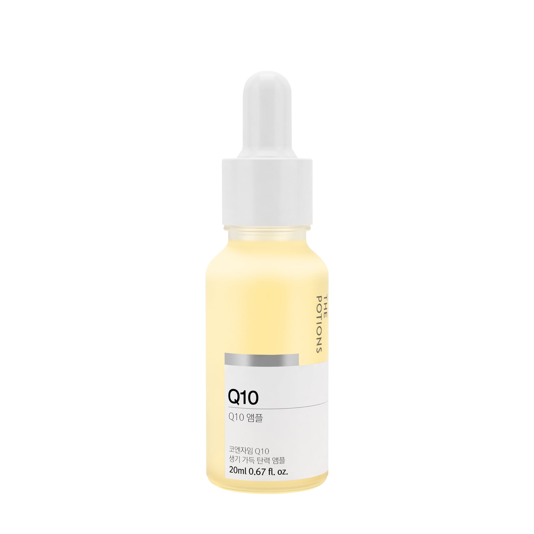 Q10 Ampoule 20ml 20ml