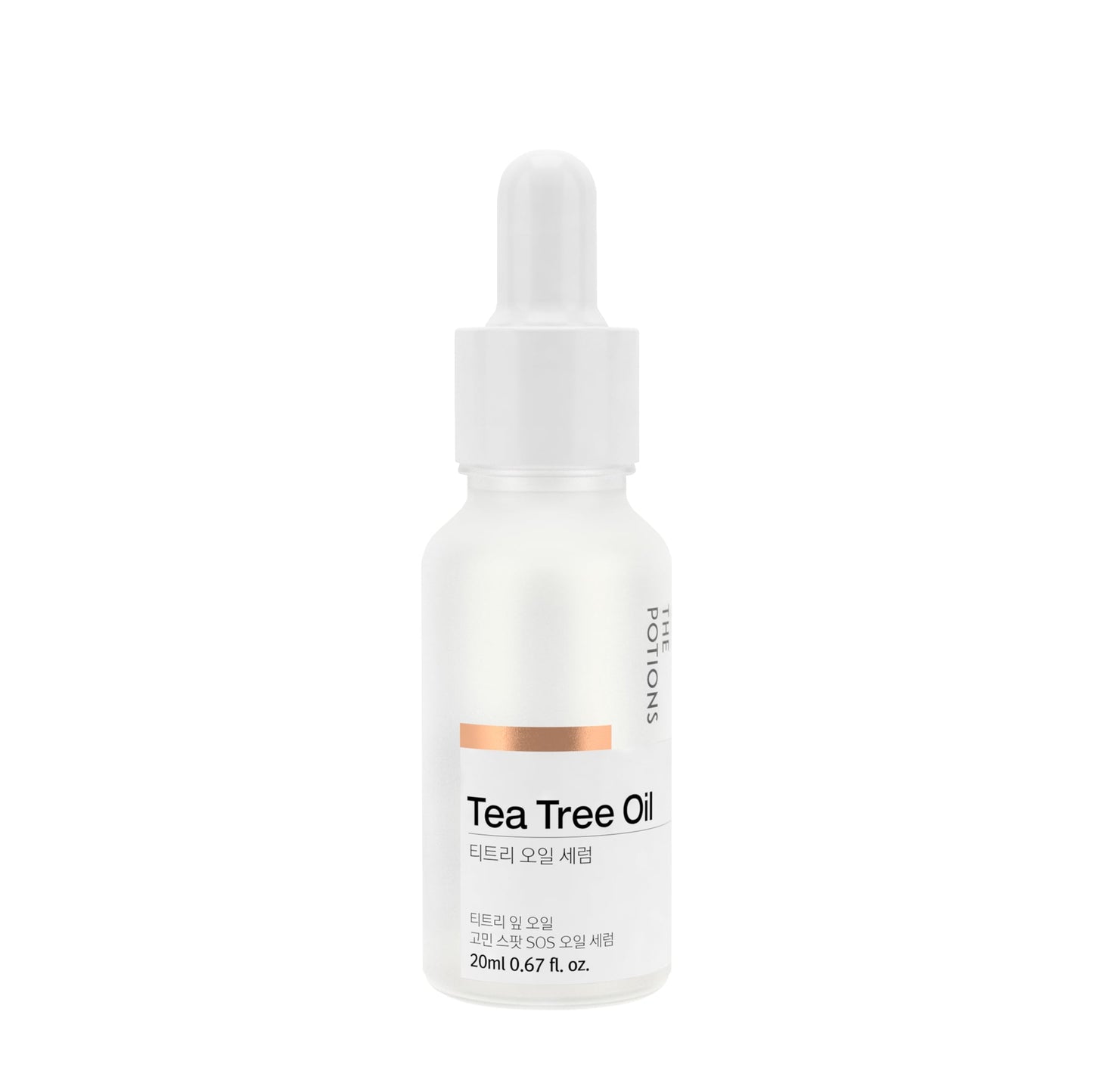 Tea Tree Oil Serum 20ml 20ml