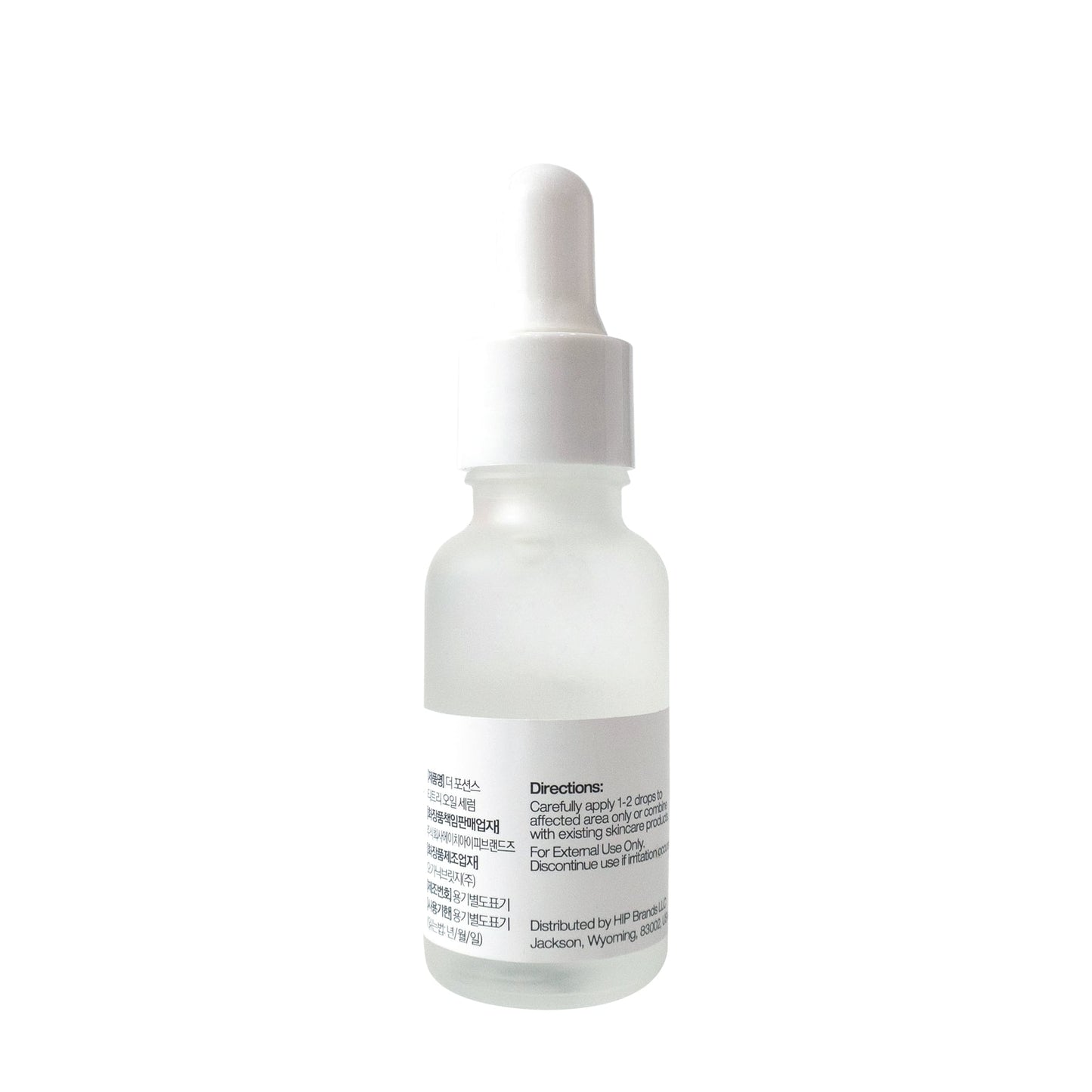 Tea Tree Oil Serum 20ml 20ml