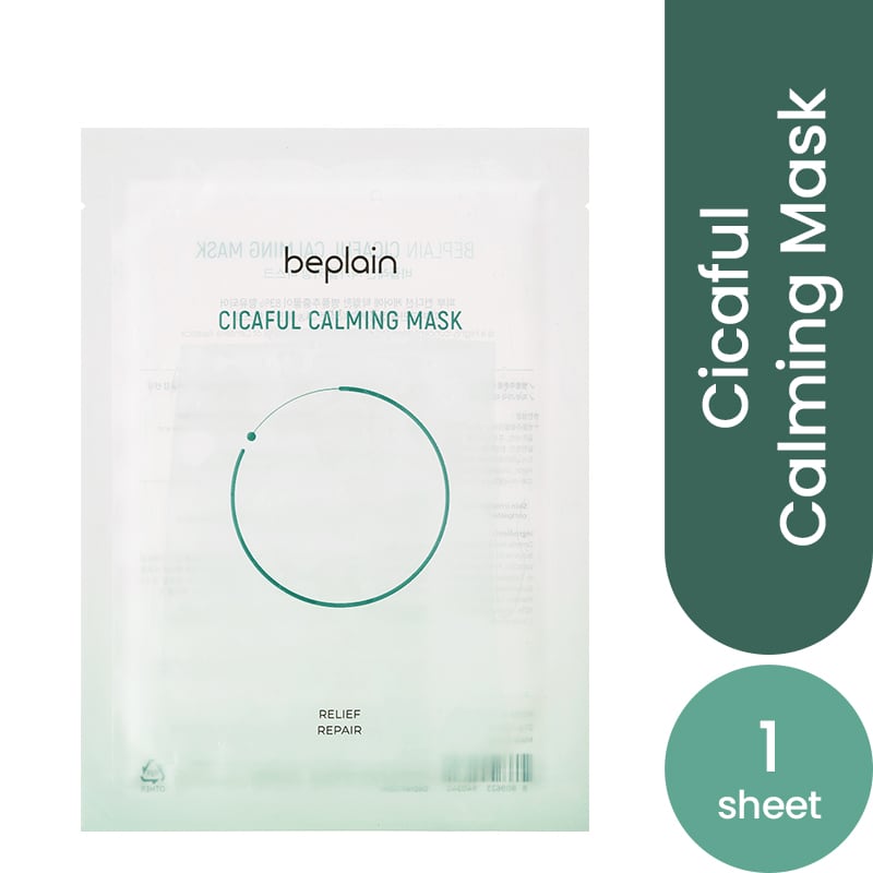 Cicaful Calming Mask 1pc