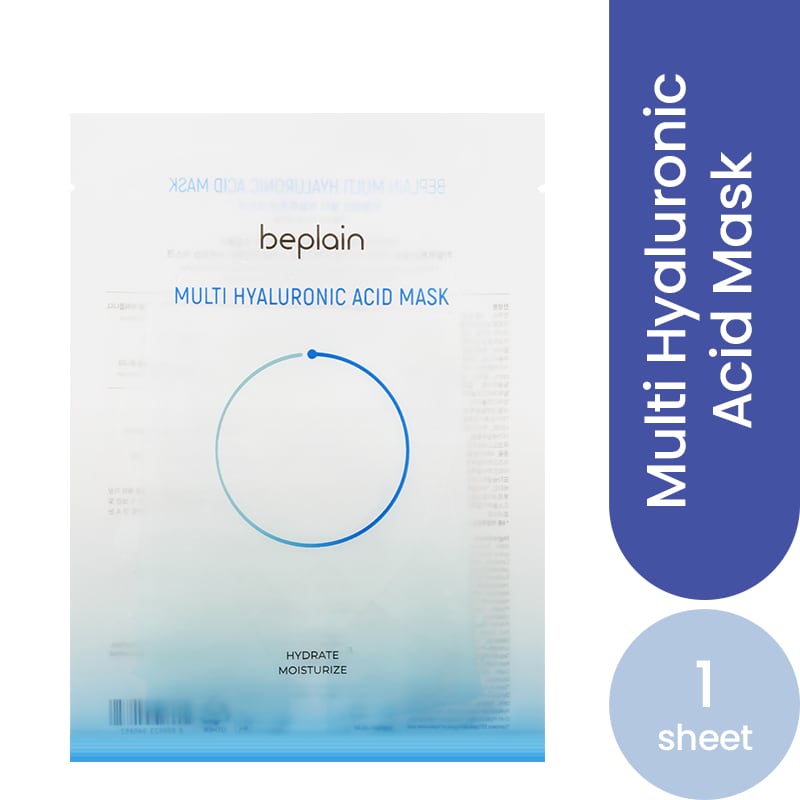 Multi Hyaluronic Acid Mask 1pc