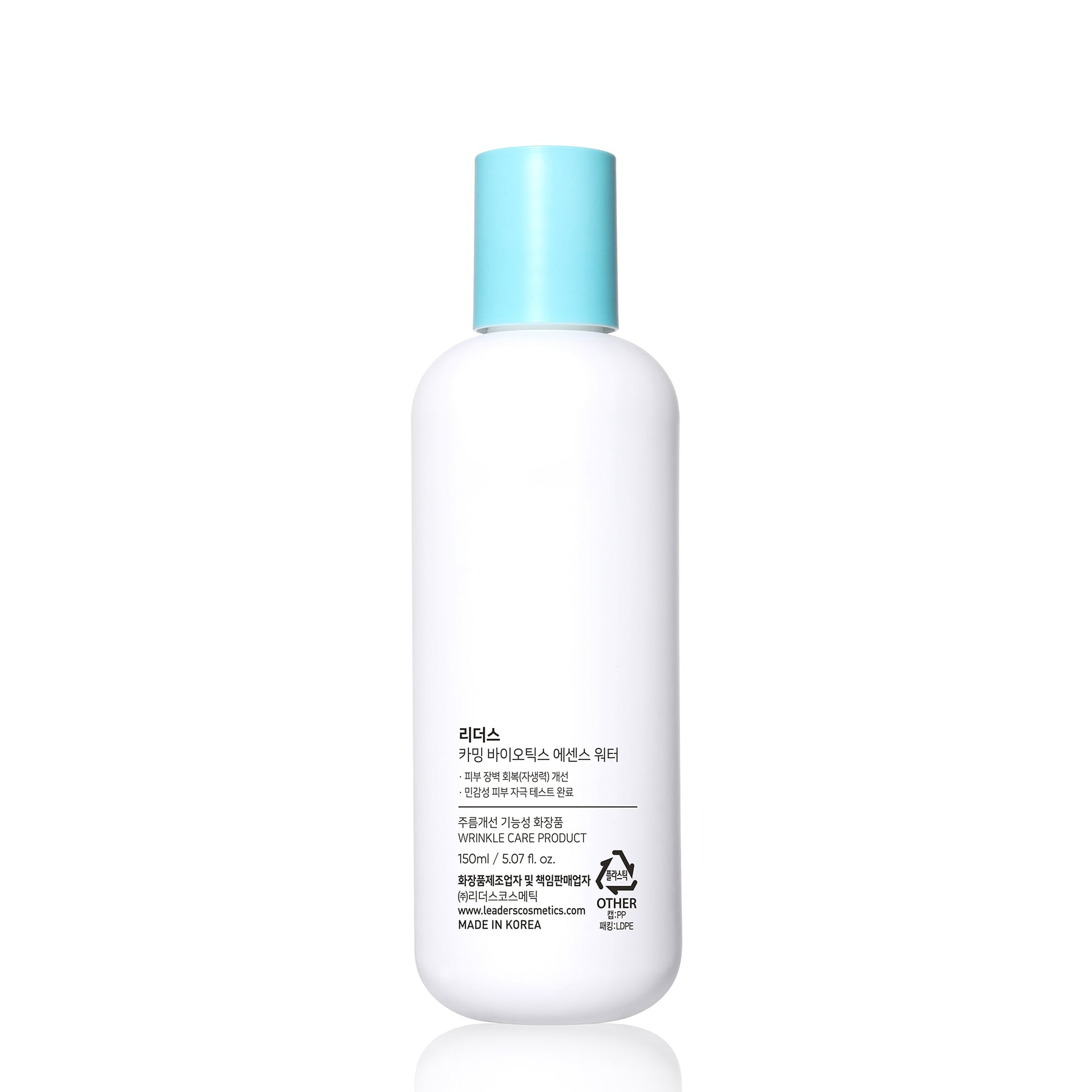 Calming Biotics Essence Water 150ml 150ml