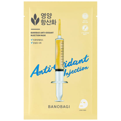 Anti-Oxidant Injection Mask 25g 25g