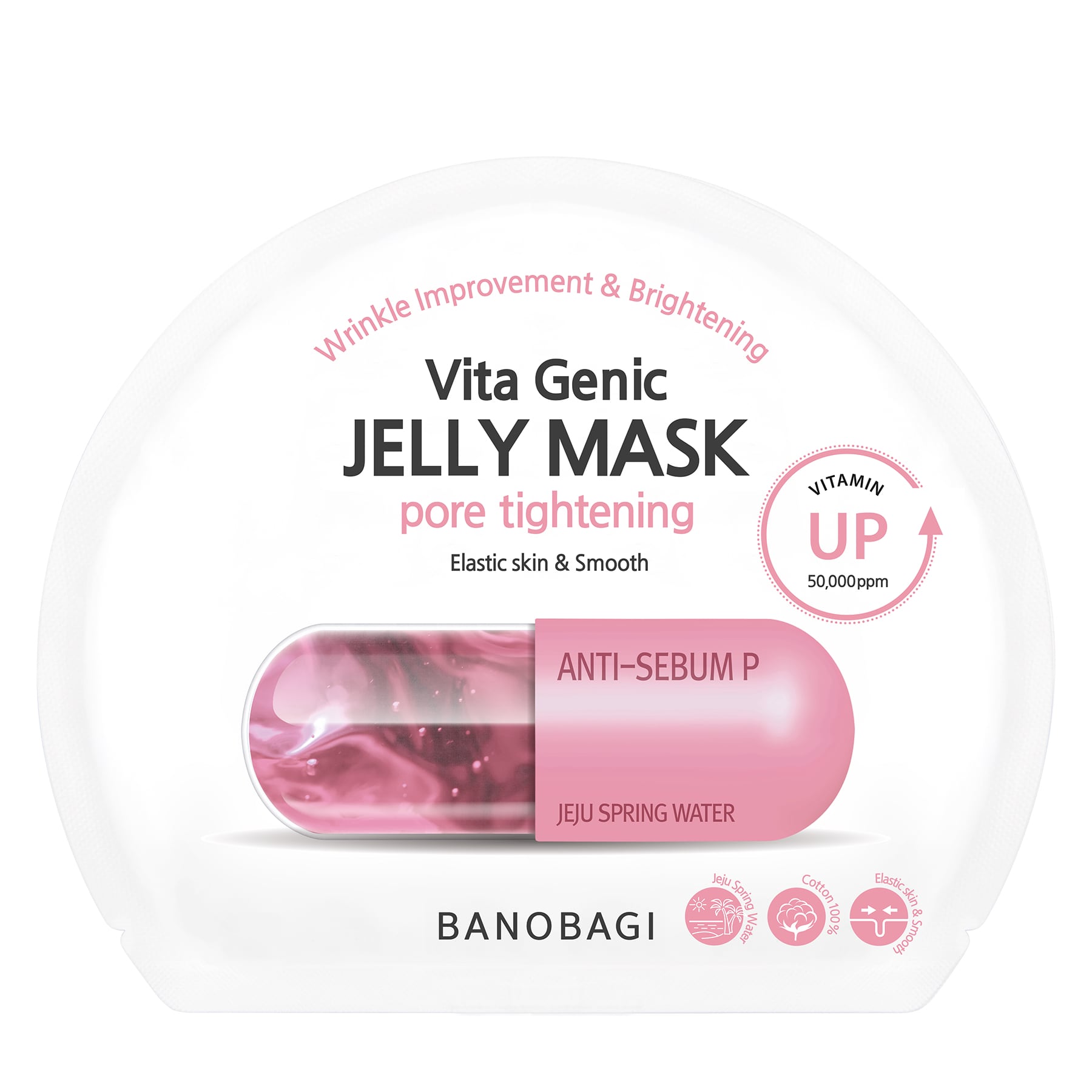 Vita Genic Jelly Mask Pore Tightening 30g 30g