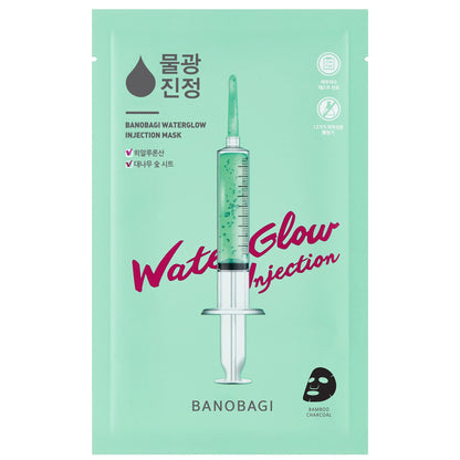 Water Glow Injection Mask 30g 30g