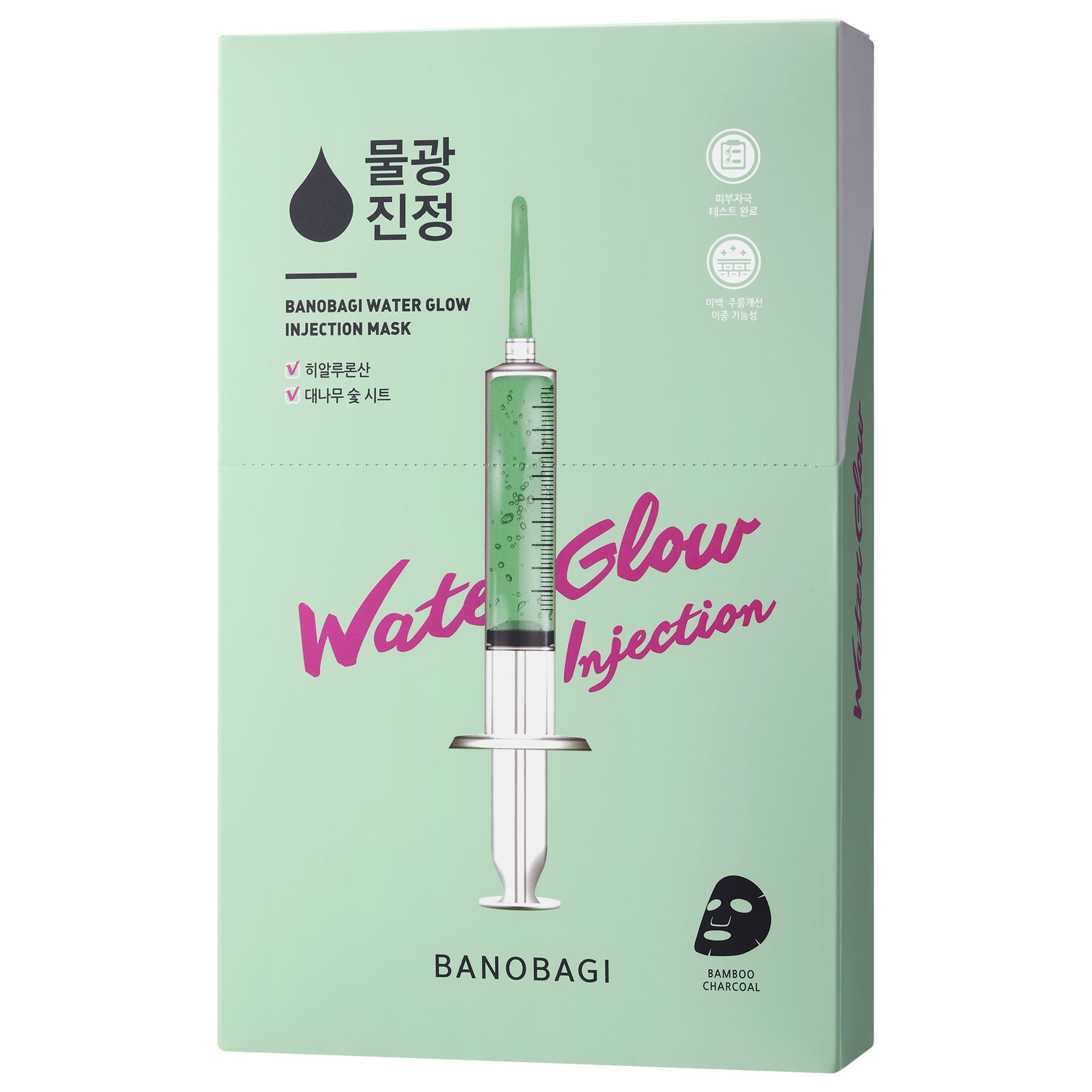 Water Glow Injection Mask 30g 30g