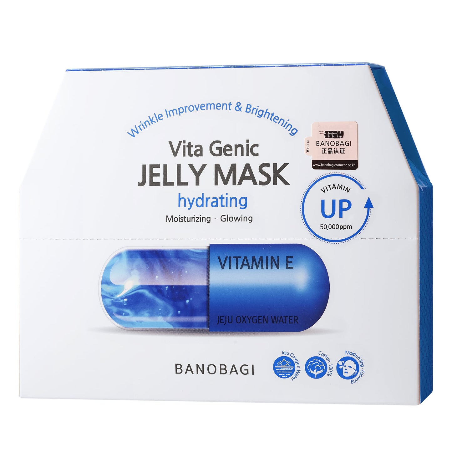 Vita Genic Jelly Mask Hydrating 30g 30g