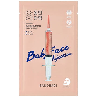 Baby Face Injection Mask 30g 30g