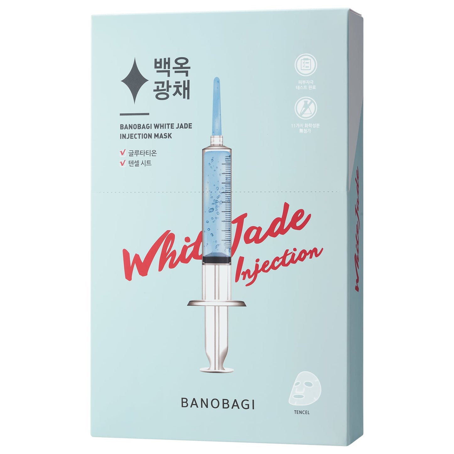 White Jade Injection Mask 25g 25g