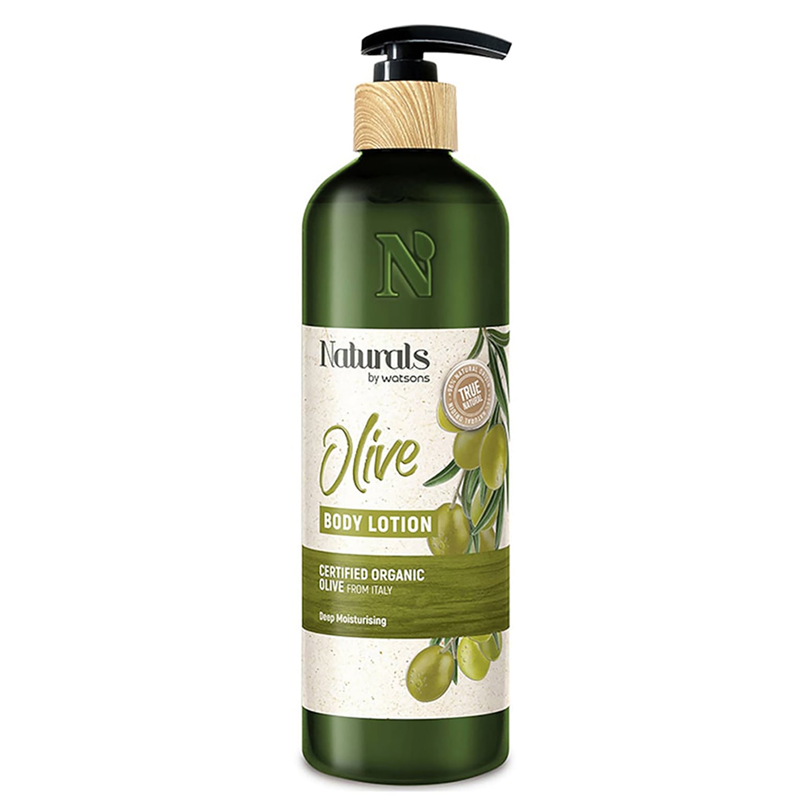 Olive Body Lotion 490ml 490ml