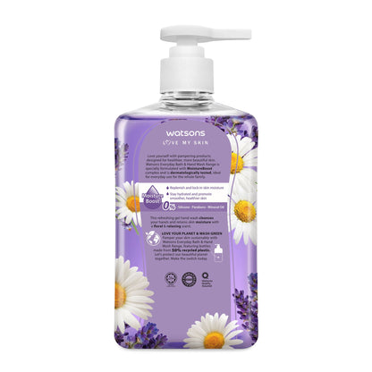 Lavender & Chamomile Scented Gel Hand Wash 500ml 500ml