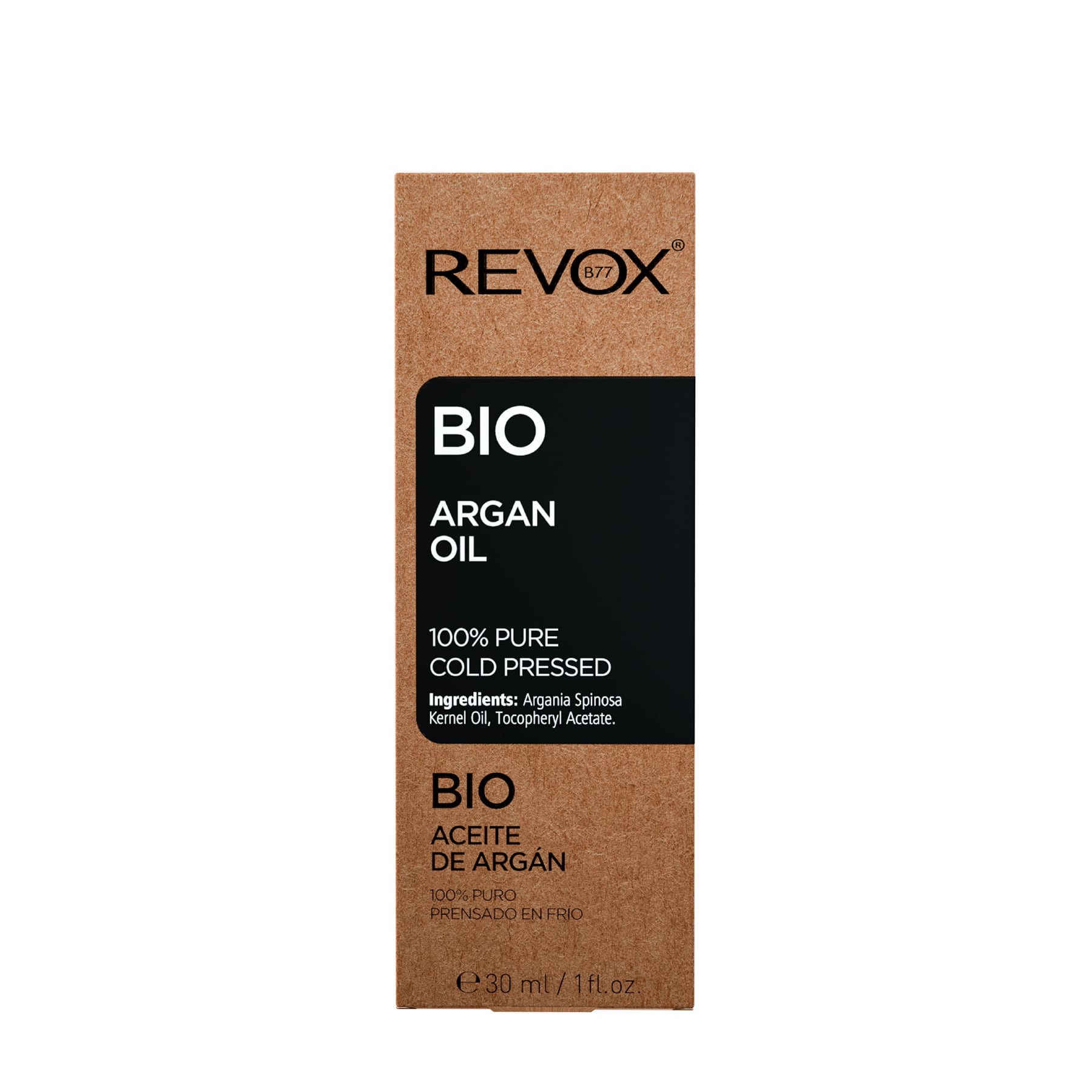 Bio Argan Oil 100% Pure 30ml 30ml