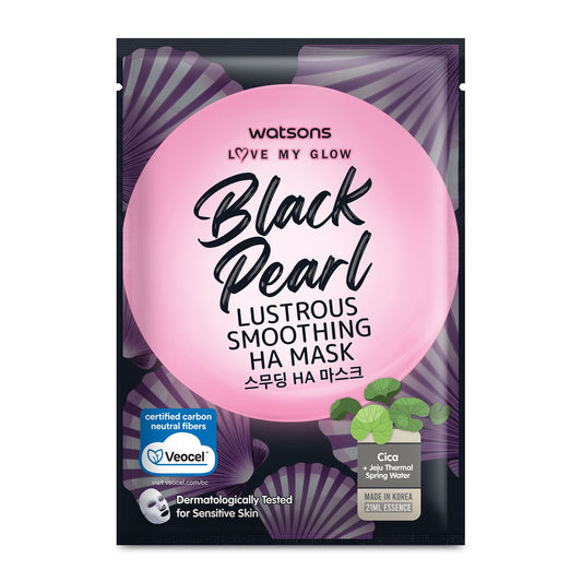 Black Pearl Lustrous Smooth HA Mask 1pc