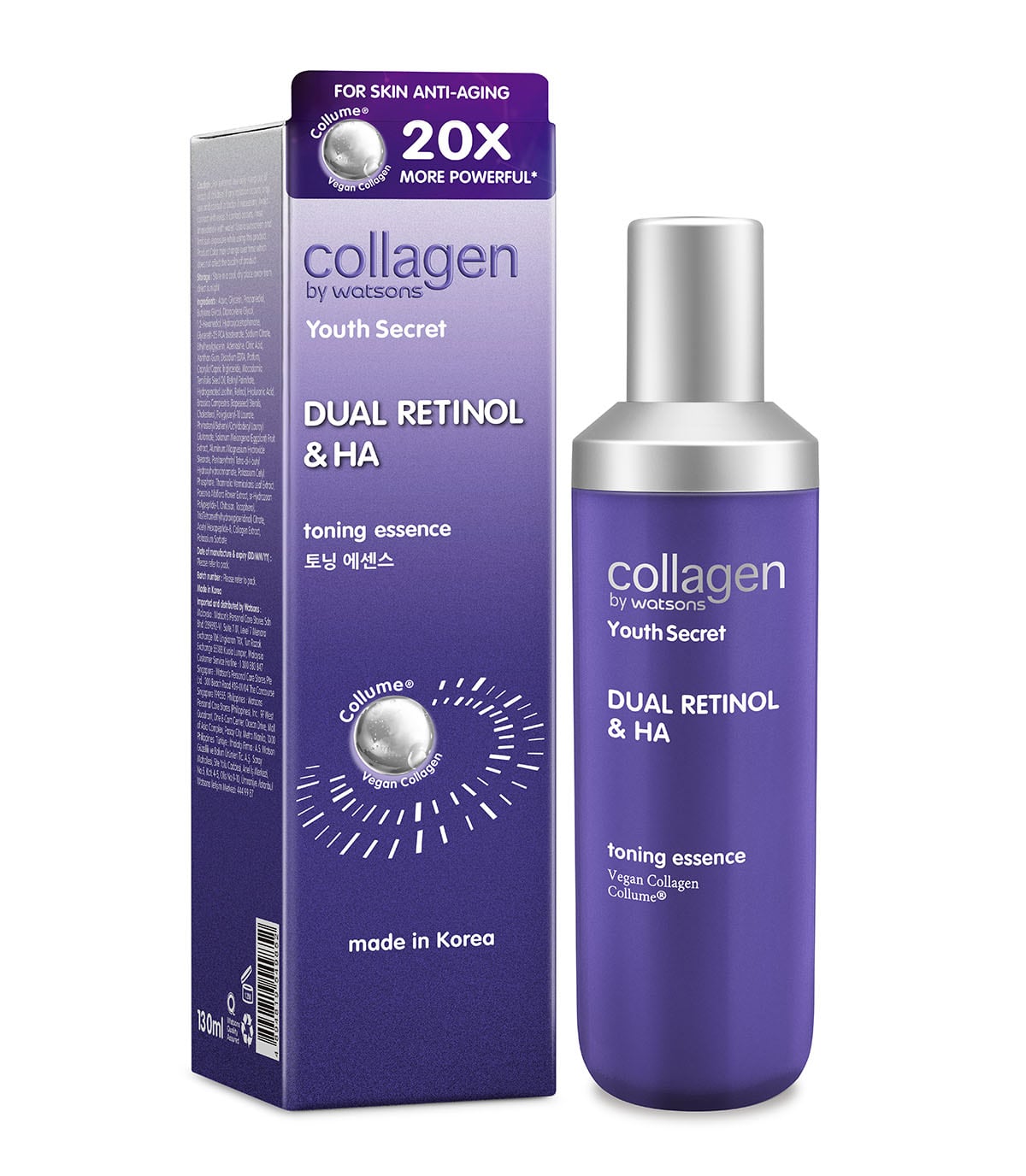 Collagen By Watsons Youth Secret Dual Retinol & HA Toning Essence 130ml 130ml