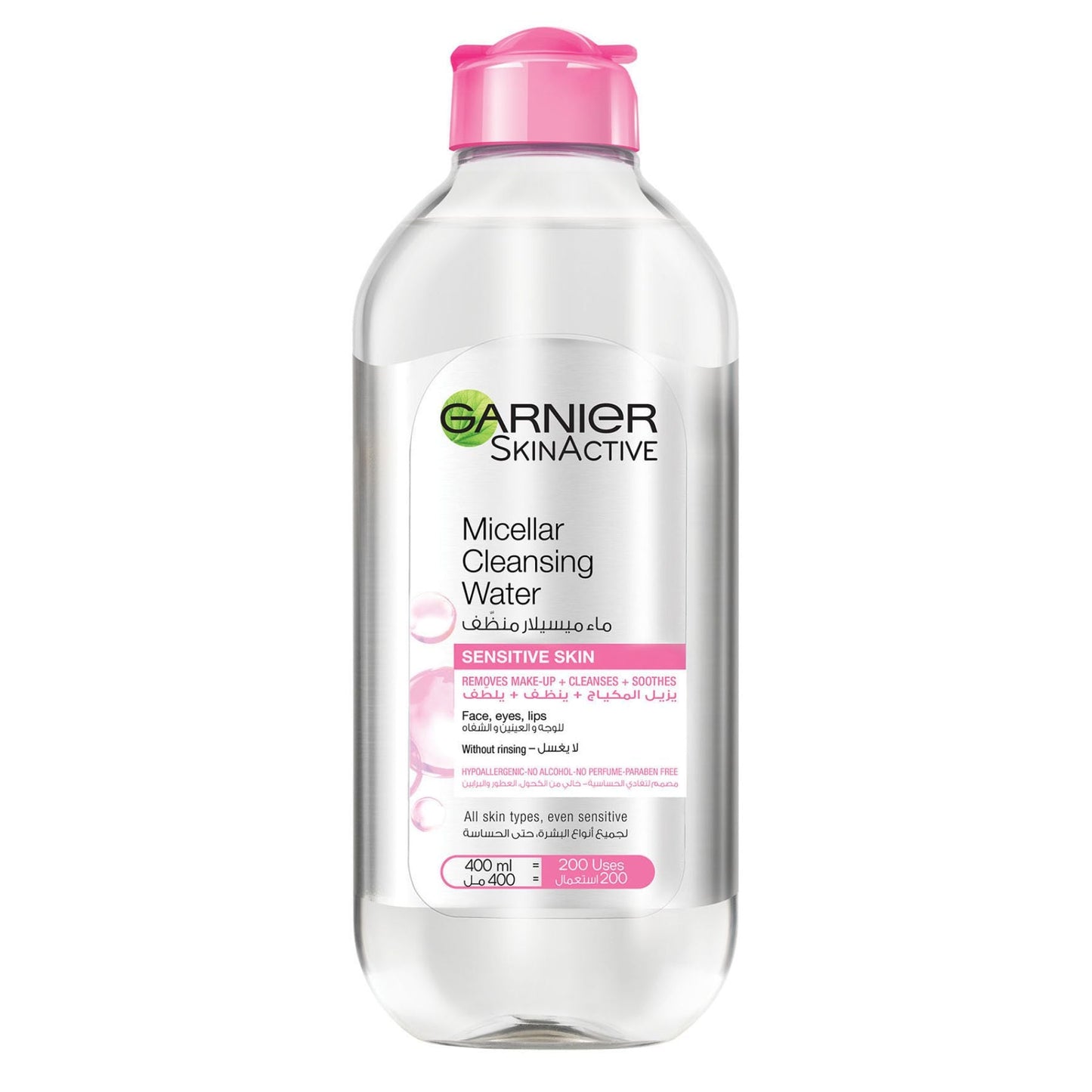 SkinActive 3-in-1 Cleansing Micellar Water 400ml