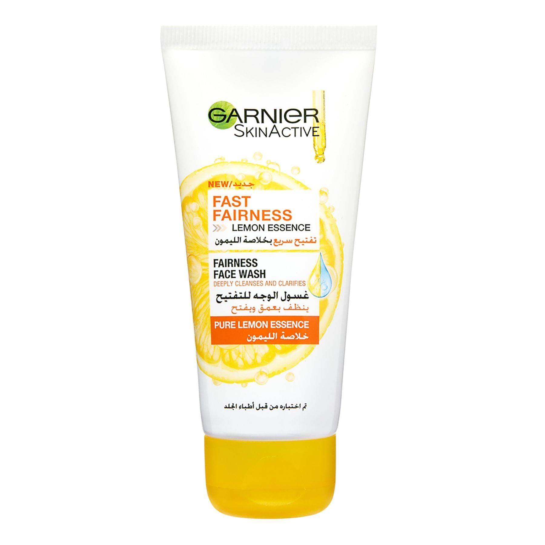 SkinActive Fast Fairness Face Wash Lemon Essence 100ml