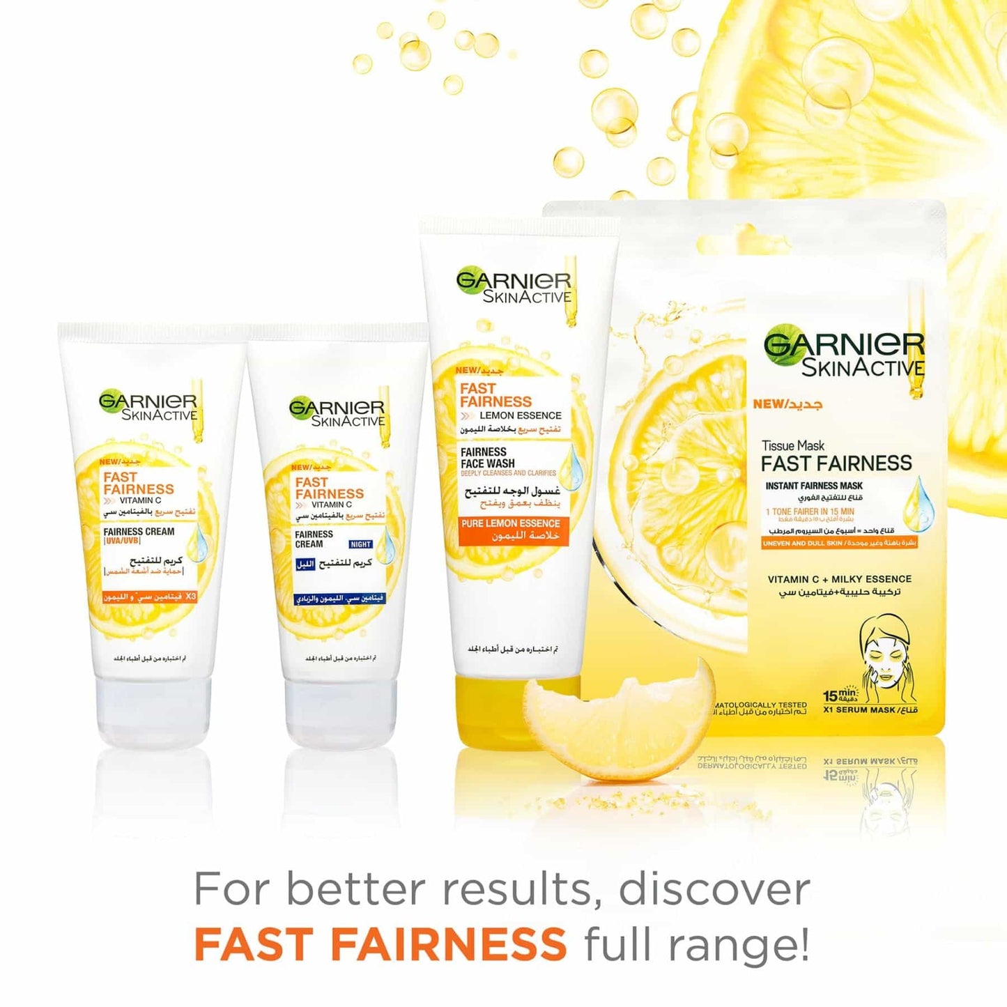 SkinActive Fast Fairness Face Wash Lemon Essence 100ml