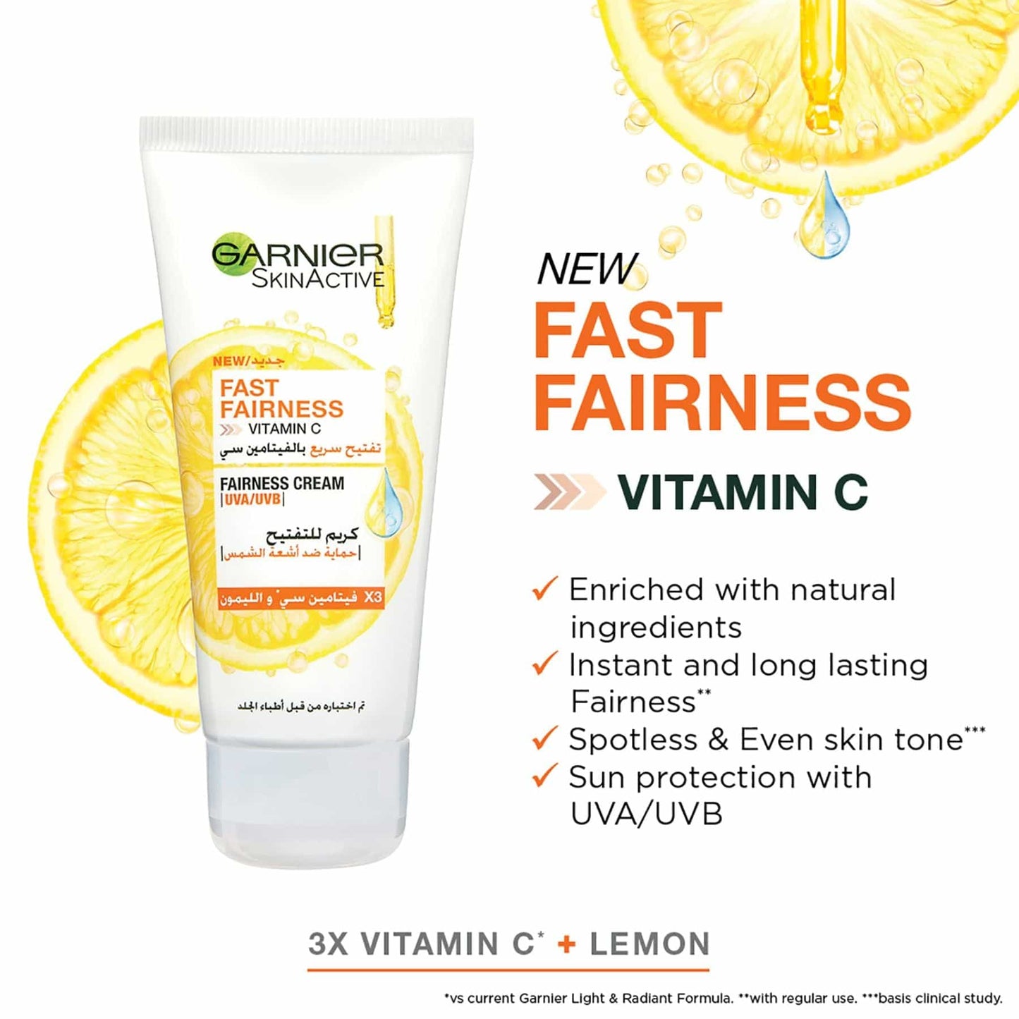 SkinActive Fast Fairness Vitamin C Day Cream 50ml