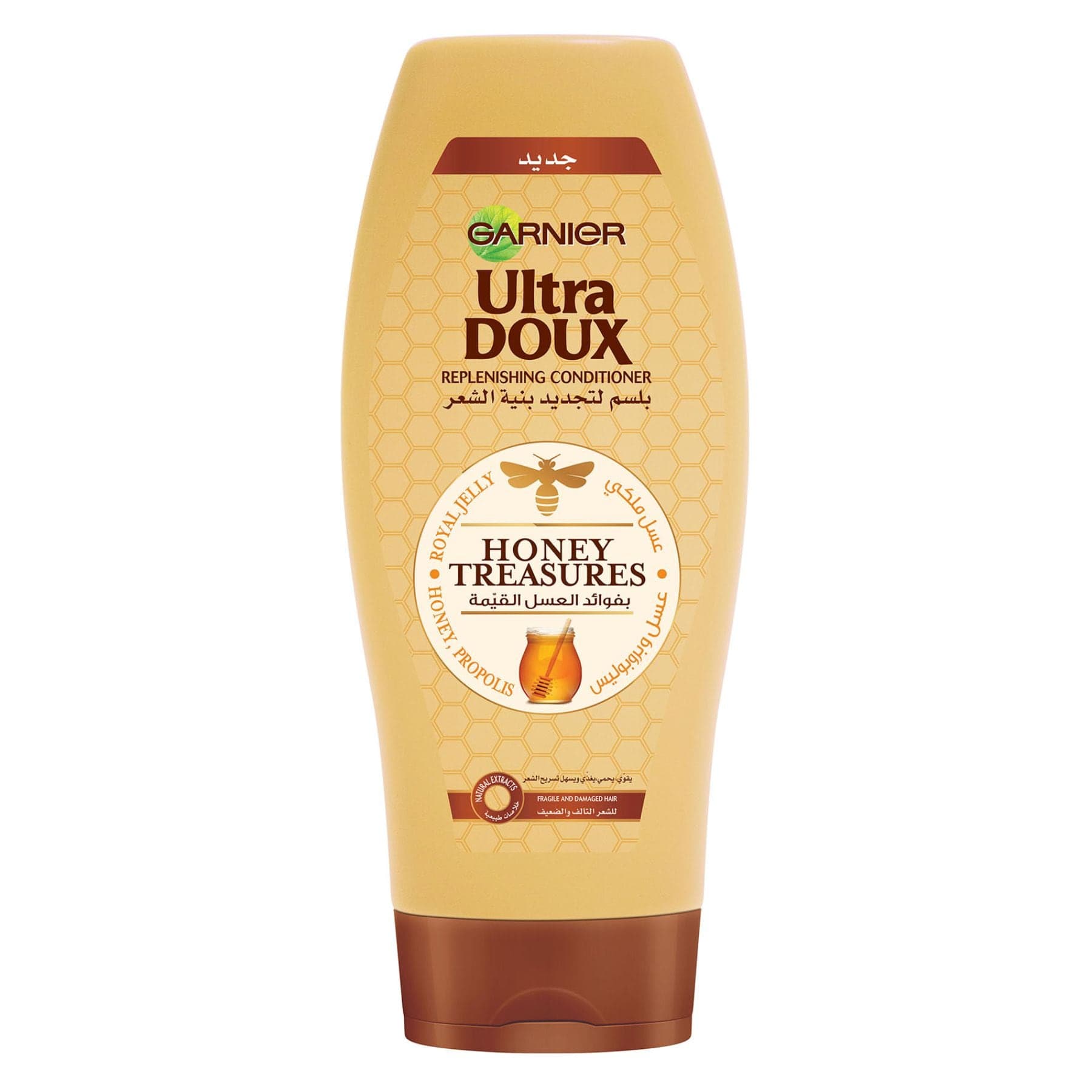 Ultra Doux Honey Treasures Repairing Conditioner 400ml 400ml