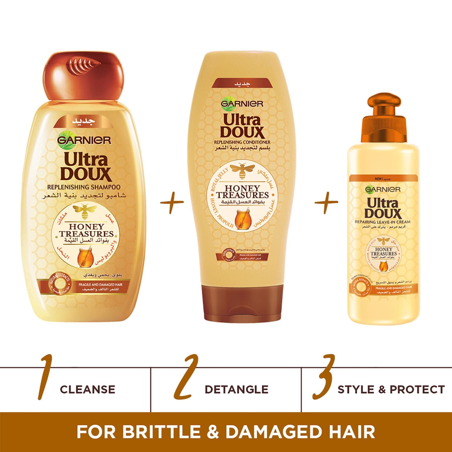 Ultra Doux Honey Treasures Repairing Conditioner 400ml 400ml