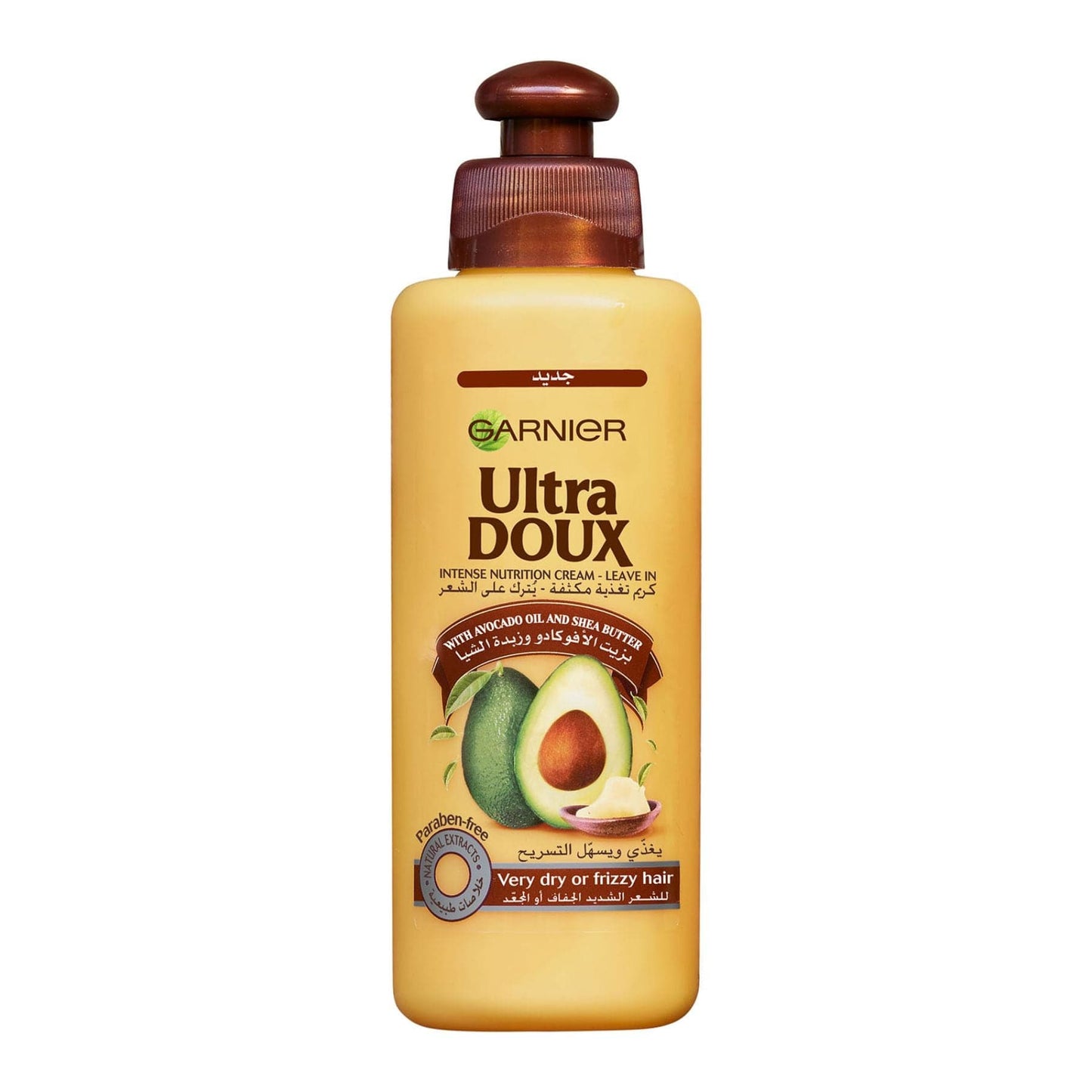 Ultra Doux Intense Nutrition Leave-In Cream Conditioner Avocado Oil & Shea Butter 200ml 200ml