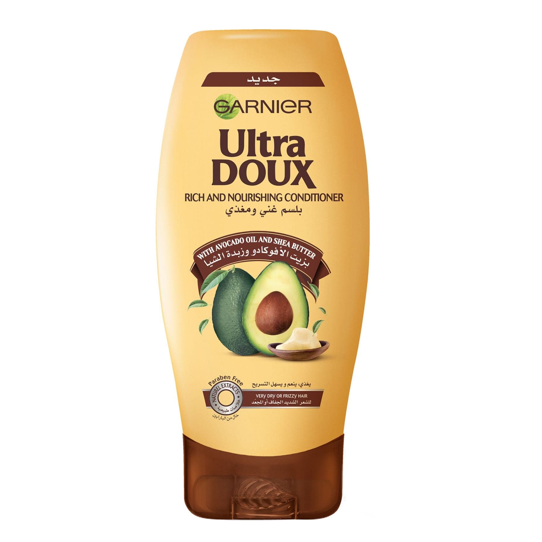 Ultra Doux Rich Nourishing Conditioner Avocado Oil & Shea Butter 400ml 400ml