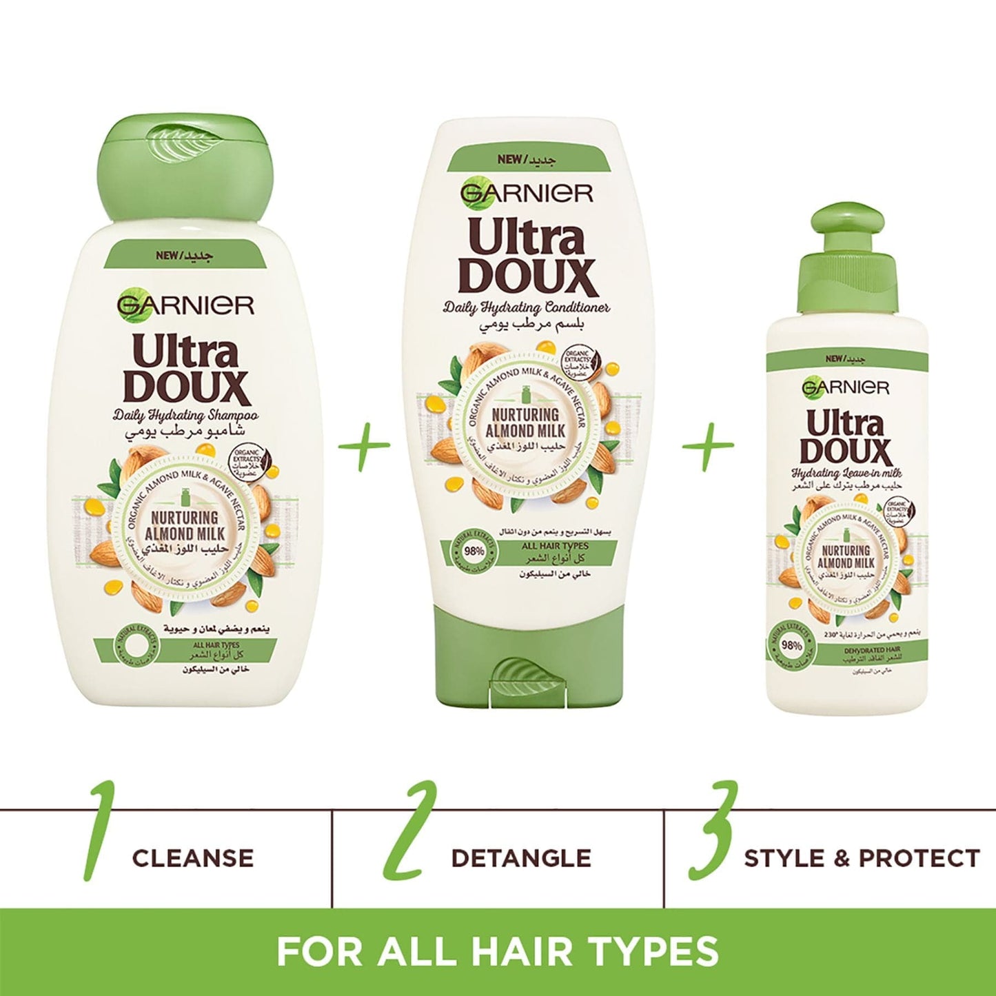 Ultra Doux Hydrating Leave-In Milk Conditioner Almond Milk 200ml 200ml