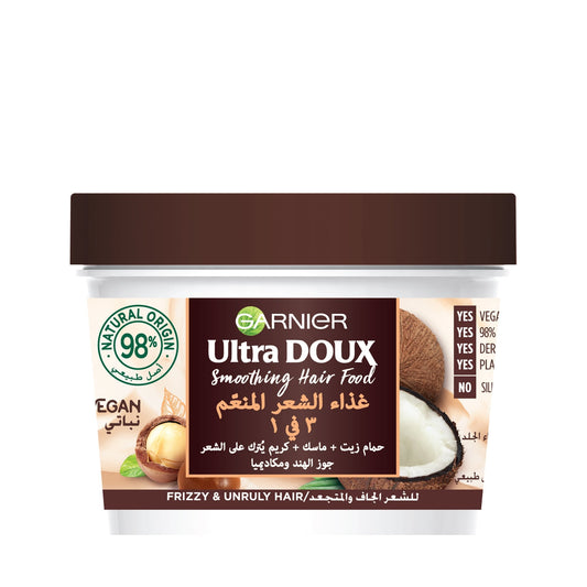 Ultra Doux Smoothing Hair Food Mask & Leave-In Conditioner Frizzy Hair Coconut 390ml