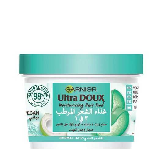 Ultra Doux Moisturising Hair Food Mask & Leave-In Conditioner Normal Hair Aloe Vera 390ml