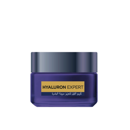 L'Oreal Paris Hyaluron Expert Hydrating Night Cream Mask 50ml 50ml