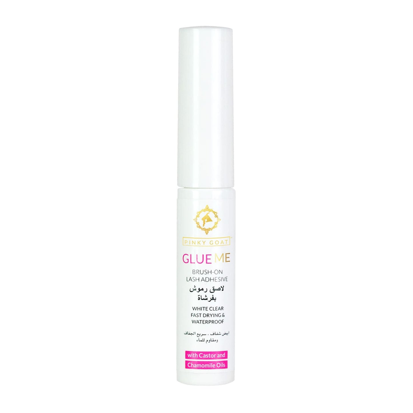 Glue Me Waterproof Brush-On Lash Adhesive Glue White Clear 7g 5g