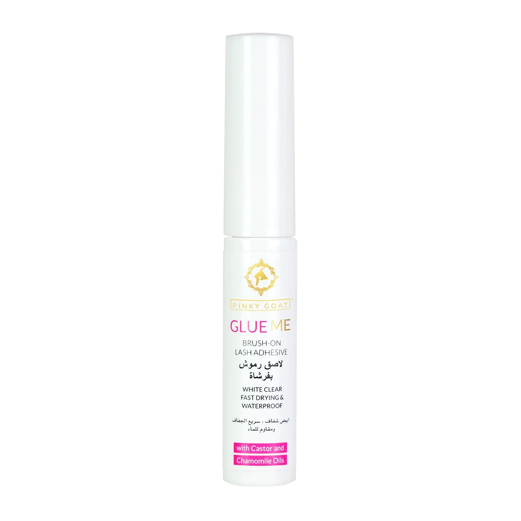 Glue Me Waterproof Brush-On Lash Adhesive Glue White Clear 7g 5g