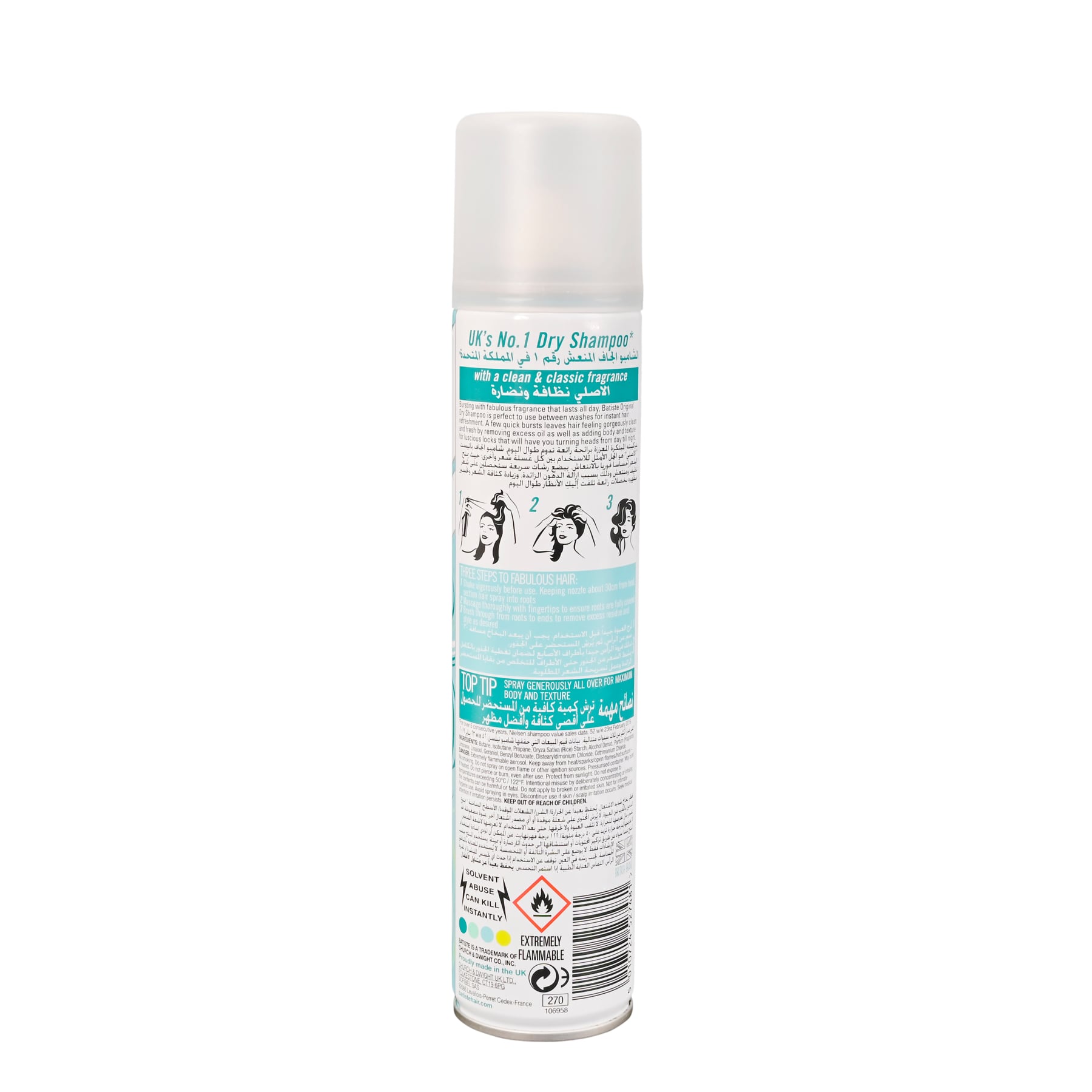 Original Dry Shampoo 200ml