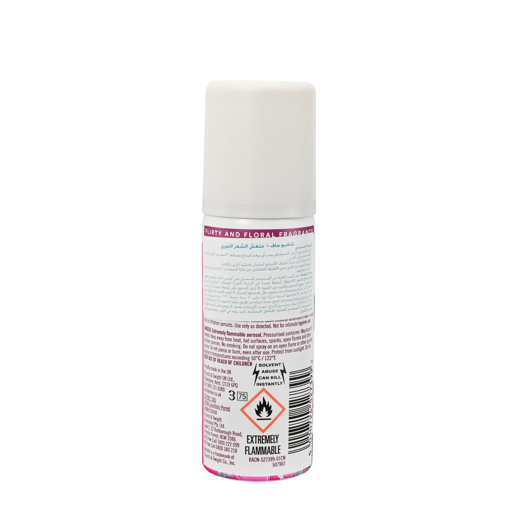 Blush Dry Shampoo 50ml