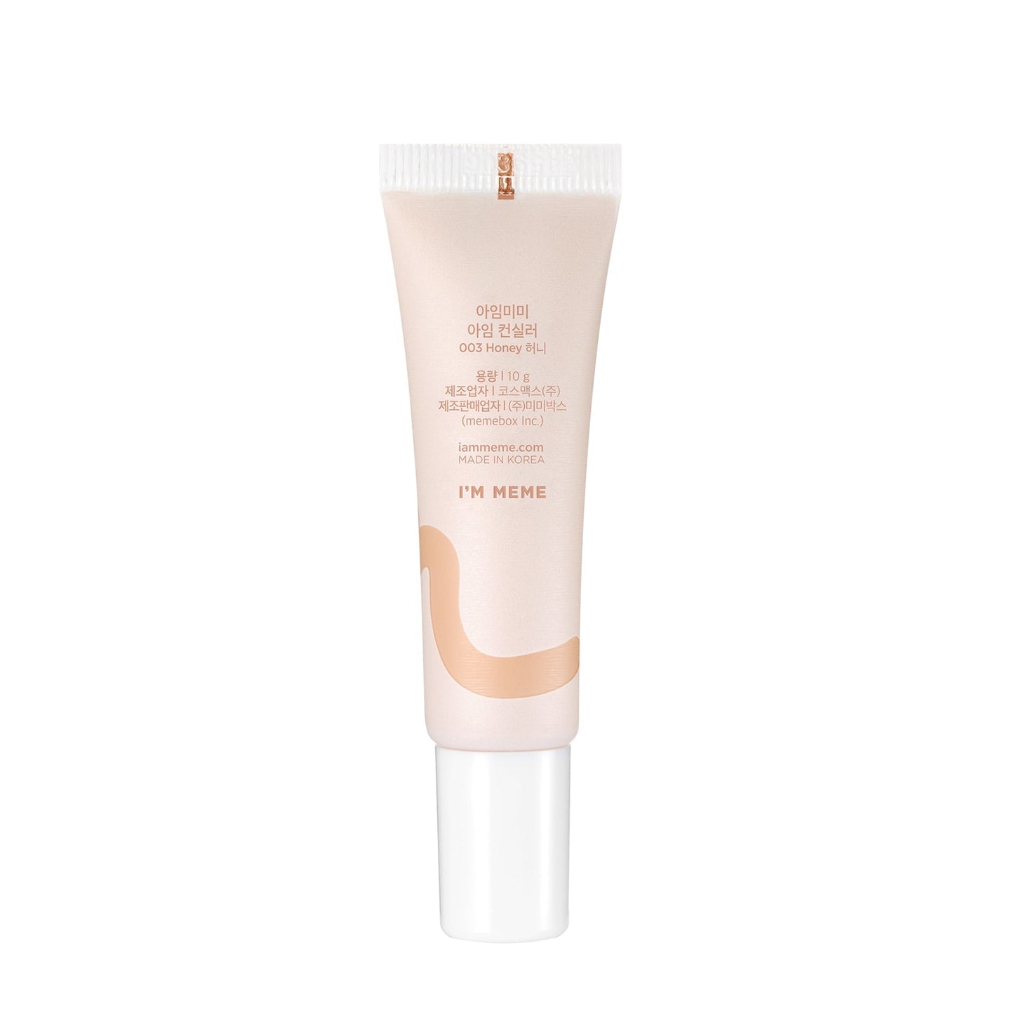 I'm Concealer Full Coverage 19.51g 003 Honey|19.51g