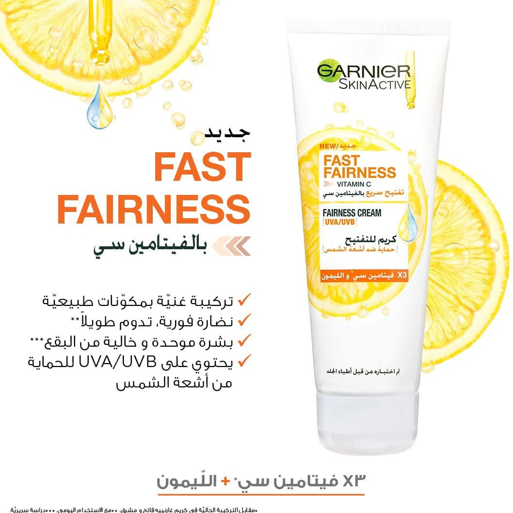 SkinActive Fast Fairness Vitamin C Day Cream 100ml