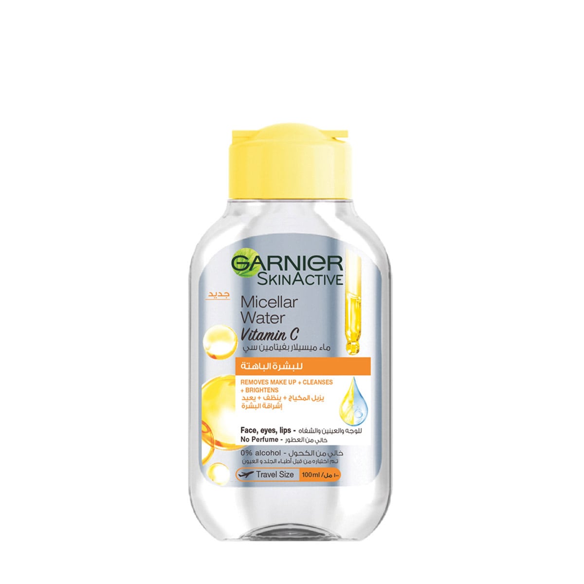 SkinActive Micellar Cleansing Water Vitamin C 100ml 100ml