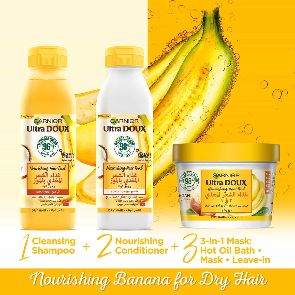 Ultra Doux Nourishing Banana Hair Food Conditioner for Dry Hair 350ml 350ml