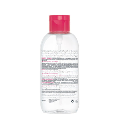 Bioderma Sensibio H2O Cleansing Micelle Solution Micellar Water 850ml 850ml