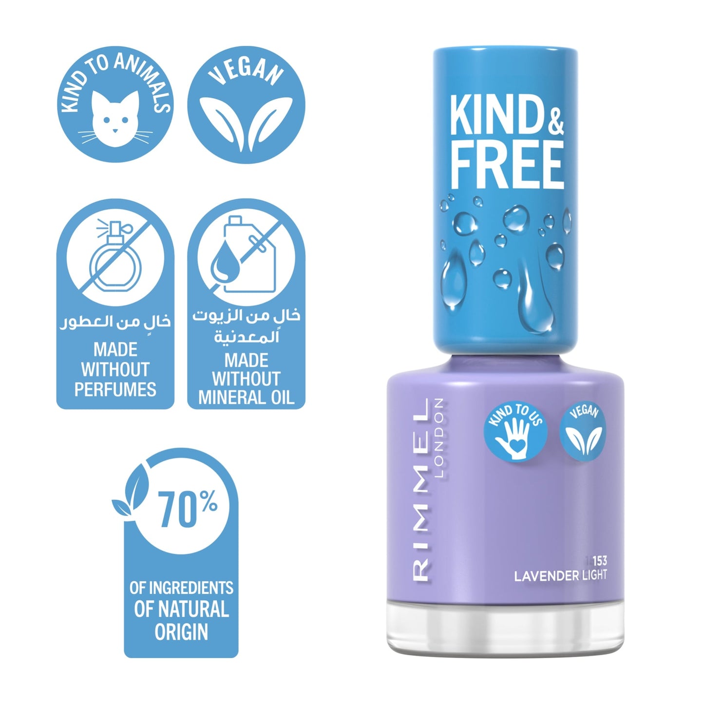 KIND & FREE Clean Nail Polish 8ml 153 Lavender Light|8ml