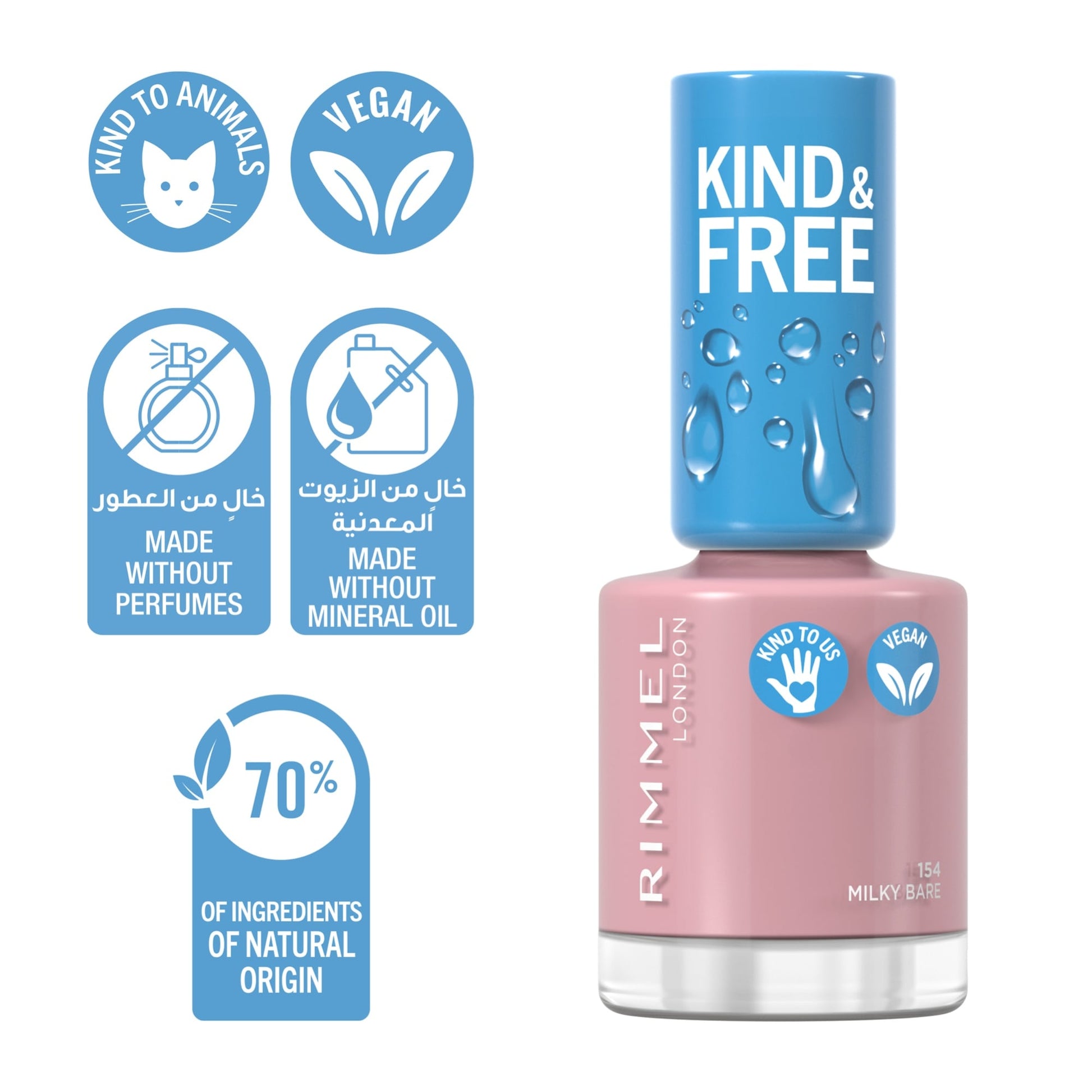 KIND & FREE Clean Nail Polish 8ml 154 Milky Bare|8ml